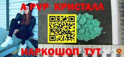 ECSTASY Краснокаменск