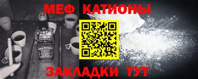 спиды Краснодар