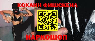 ECSTASY Краснокаменск