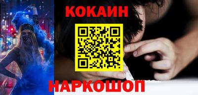 ECSTASY Краснокаменск