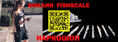 спиды Краснодар