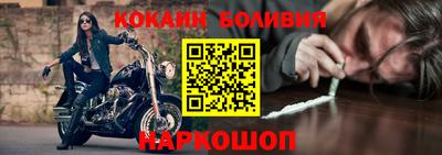 спиды Краснодар