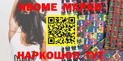 спиды Краснодар