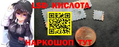 ECSTASY Краснокаменск