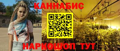 спиды Краснодар