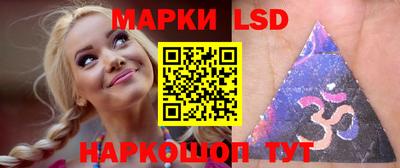 ECSTASY Краснокаменск