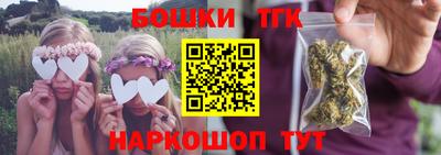 скорость Краснознаменск
