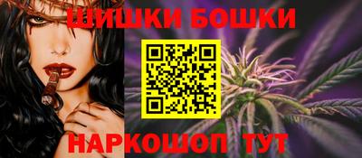 спиды Краснодар