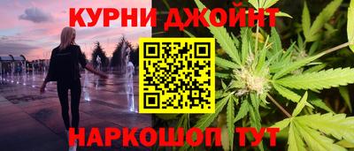 ECSTASY Краснокаменск