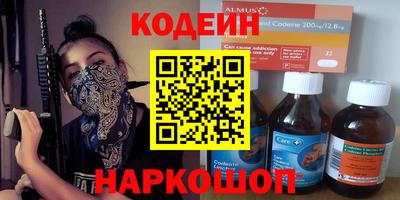 ECSTASY Краснокаменск