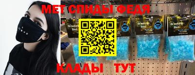 ECSTASY Краснокаменск
