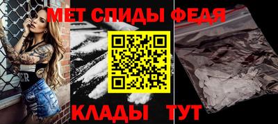 ECSTASY Краснокаменск