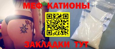 ECSTASY Краснокаменск